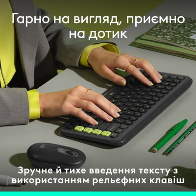 Клавіатура Logitech POP Icon Keys Graphite UKR (L920-013157) (7031715) Клавіатура Logitech POP Icon Keys Graphite UKR (L920-013157) (7031715)