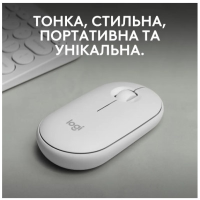 Миша Logitech Pebble Mouse 2 M350s Tonal White (910-007013) (6915627) Миша Logitech Pebble Mouse 2 M350s Tonal White (910-007013) (6915627)