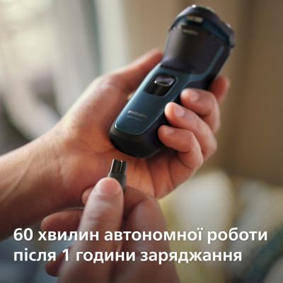 Електробритва Philips S3144/00 series 3000 (6911699)