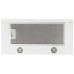 Витяжка Eleyus Storm 700 60 WH (6253810) Витяжка Eleyus Storm 700 60 WH (6253810)