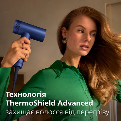 Фен Philips BHD839/00 (7051545) Фен Philips BHD839/00 (7051545)