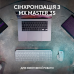 Клавіатура Logitech MX Keys S, Wireless, Plus Palmrest, Graphite (L920-011589) (6921794) Клавіатура Logitech MX Keys S, Wireless, Plus Palmrest, Graphite (L920-011589) (6921794)