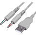 Гарнітура Defender Eclipse White (62440) (7228939)