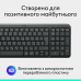 Клавіатура Logitech K250 Wireless Graphite (7136786)