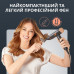 Фен Rowenta HY8310F0 (7053684) Фен Rowenta HY8310F0 (7053684)