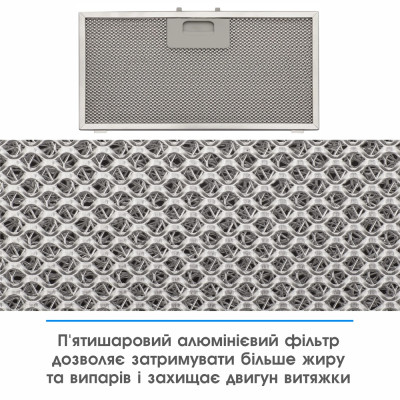 Витяжка Eleyus GEMINI 800 LED 52 BL (6642036) Витяжка Eleyus GEMINI 800 LED 52 BL (6642036)
