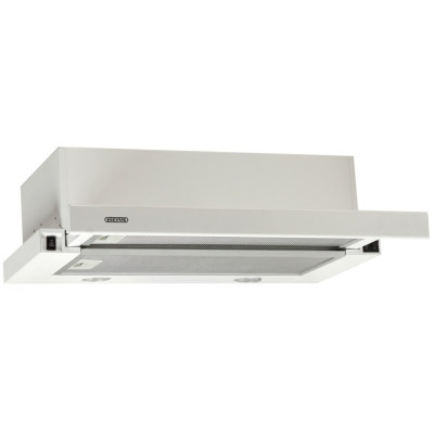 Витяжка Eleyus Storm 700 60 WH (6253810) Витяжка Eleyus Storm 700 60 WH (6253810)