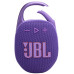 Портативна акустика JBL Clip 5 Purple (JBLCLIP4PUR) (6980787)