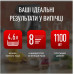 Кухонна машина Tefal QB525838 (6997481) Кухонна машина Tefal QB525838 (6997481)