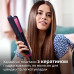 Випрямляч волосся Philips BHS375/00 (6466242) Випрямляч волосся Philips BHS375/00 (6466242)