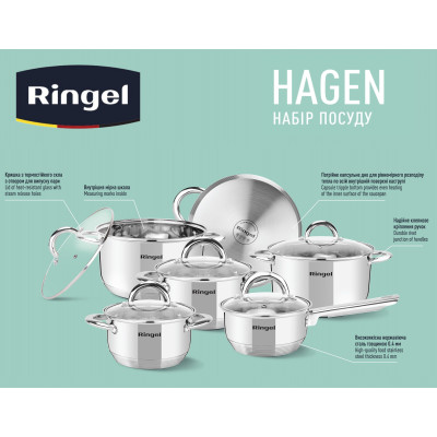 Набір посуду Ringel Hagen, 12 предметів (6533638)