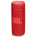 Портативна акустика JBL Grip Red (JBLGRIPRED) (7163528) Портативна акустика JBL Grip Red (JBLGRIPRED) (7163528)