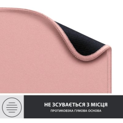 Килимок для мишi Logitech Studio Series Darker Rose (956-000050) (6794331) Килимок для мишi Logitech Studio Series Darker Rose (956-000050) (6794331)