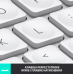 Клавіатура Logitech MX Keys Mini Minimalist Wireless US Pale Grey (920-010499) (6836256)