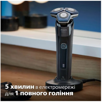 Електробритва Philips S7886/58 (6862513) Електробритва Philips S7886/58 (6862513)