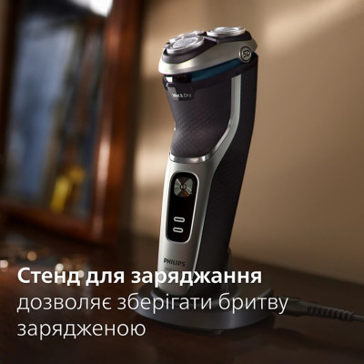 Електробритва Philips S3341/13 (7128197) Електробритва Philips S3341/13 (7128197)