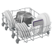 Посудомийна машина Beko BDIS38040A (6878199) Посудомийна машина Beko BDIS38040A (6878199)