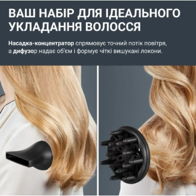 Фен Rowenta CV5E30E0 (7191850)