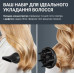 Фен Rowenta CV5E30E0 (7191850)