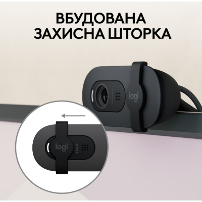 Веб-камера Logitech BRIO 100 FHD GRAPHITE (960-001585) (6914872) Веб-камера Logitech BRIO 100 FHD GRAPHITE (960-001585) (6914872)