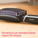 Гребінець Philips BHH880/00 (6428789) Гребінець Philips BHH880/00 (6428789)