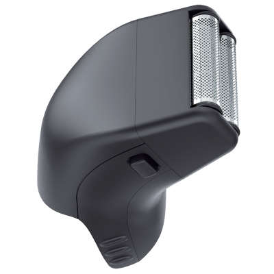 Бодигрумер Remington BHT2000A (6226481)