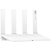 Бездротовий маршрутизатор Huawei AX3 Dual-Core new WiFi 6+ MESH Gigabit Router (6912827)