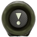 Портативна акустика JBL Charge 6 Squad (JBLCHARGE6SQUAD) (7106536) Портативна акустика JBL Charge 6 Squad (JBLCHARGE6SQUAD) (7106536)