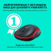 Миша Logitech Wireless Mouse M185 RED - EWR2 (910-002237) (7196815)