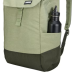 Рюкзак Thule Lithos 16L TLBP213 Quiet green/Darkest Green (7248689) Рюкзак Thule Lithos 16L TLBP213 Quiet green/Darkest Green (7248689)