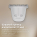 Тример універсальний Philips MG7941/15 (17-в-1) (7180195) Тример універсальний Philips MG7941/15 (17-в-1) (7180195)