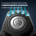 Електробритва Philips S5885/10 (6860550) Електробритва Philips S5885/10 (6860550)