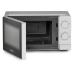 Мікрохвильова піч Gorenje MO20CE1W5 (7290695)