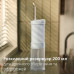 Іригатор Philips Sonicare HX3333/24 Compact Flosser 1000 (7171060) Іригатор Philips Sonicare HX3333/24 Compact Flosser 1000 (7171060)