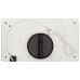 Витяжка Eleyus UNIA 1200 LED 52 WH (6909963) Витяжка Eleyus UNIA 1200 LED 52 WH (6909963)
