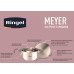 Каструля RINGEL Meyer (2.3 л) 18 см (6479364) Каструля RINGEL Meyer (2.3 л) 18 см (6479364)