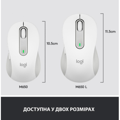 Миша комп'ютерна Logitech Signature M650 Wireless OFF White B2B (910-006275) (6859756) Миша комп'ютерна Logitech Signature M650 Wireless OFF White B2B (910-006275) (6859756)