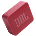 Портативна колонка JBL Go Essential 2 Red (JBLGOES2REDEU) (7089285)