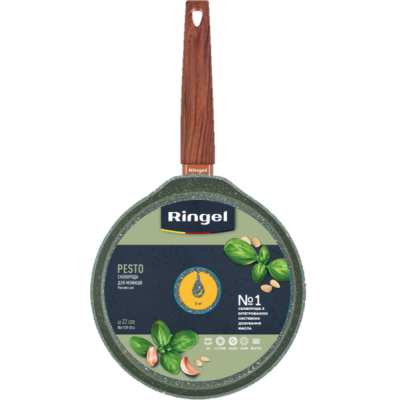 Сковорода RINGEL Pesto 22 см, для млинців (6683335) Сковорода RINGEL Pesto 22 см, для млинців (6683335)