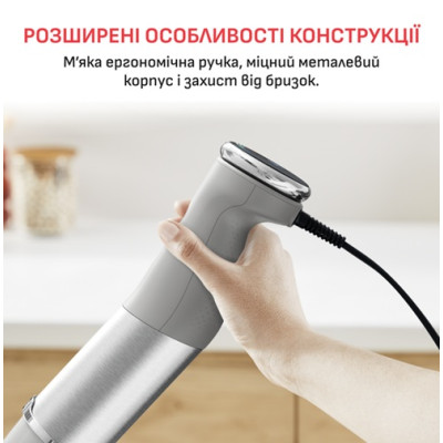 Занурювальний блендер Tefal HB67MB30 (7224277)