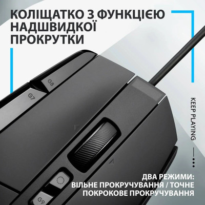 Миша Logitech G502 X Black USB (910-006138) (6823488) Миша Logitech G502 X Black USB (910-006138) (6823488)