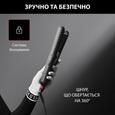 Випрямляч волосся Rowenta SF323LF0 (6814748) Випрямляч волосся Rowenta SF323LF0 (6814748)
