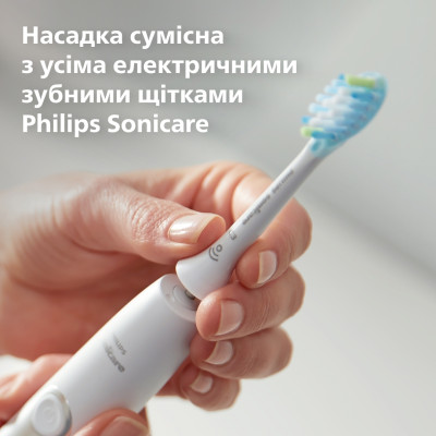 Насадка для зубної щітки Philips HX9042/87 (2 шт) (7086849) Насадка для зубної щітки Philips HX9042/87 (2 шт) (7086849)