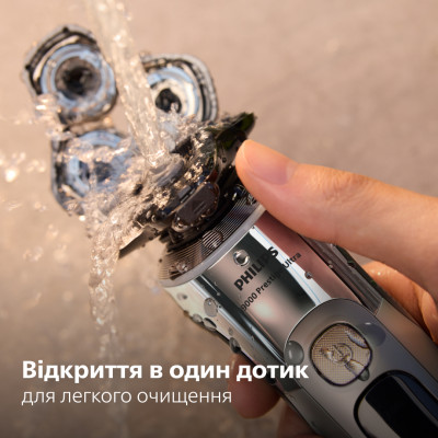 Електробритва Philips XP9404/46 (7106503) Електробритва Philips XP9404/46 (7106503)