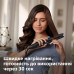 Випрямляч волосся Philips BHS510/00 (6797051) Випрямляч волосся Philips BHS510/00 (6797051)