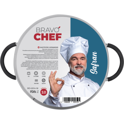 Каструля Bravo Chef Safran (2.0 л) 18 см (6990952) Каструля Bravo Chef Safran (2.0 л) 18 см (6990952)