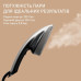 Прасувальна система Tefal QT2028F0 (7160601) Прасувальна система Tefal QT2028F0 (7160601)