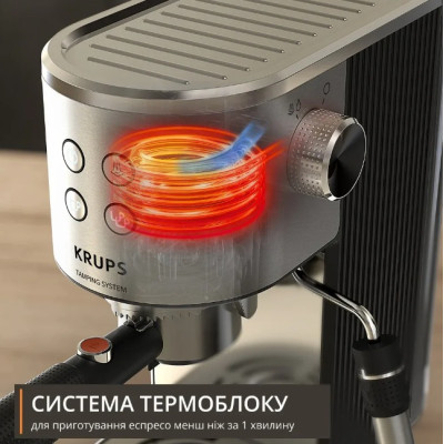 Кавоварка еспресо Krups XP499EE0 (7259541) Кавоварка еспресо Krups XP499EE0 (7259541)