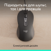 Миша Logitech Signature M520 for Business - GRAPHITE (910-007511) (7129734)