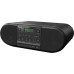 Магнітола Panasonic RX-D550GS-K (6793773) Магнітола Panasonic RX-D550GS-K (6793773)